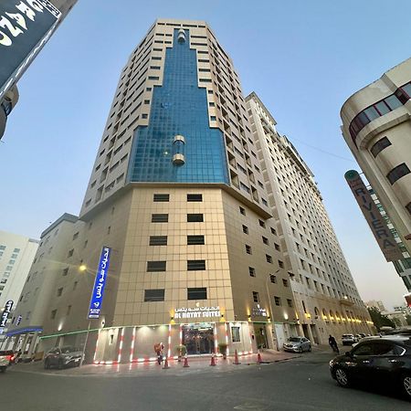 Al Hayat Suites Apartment Manama Extérieur photo